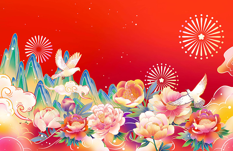 喜迎國慶節慶典插畫背景圖片
