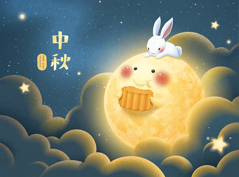 中秋一起分享月餅的兔子與滿月插圖圖片素材