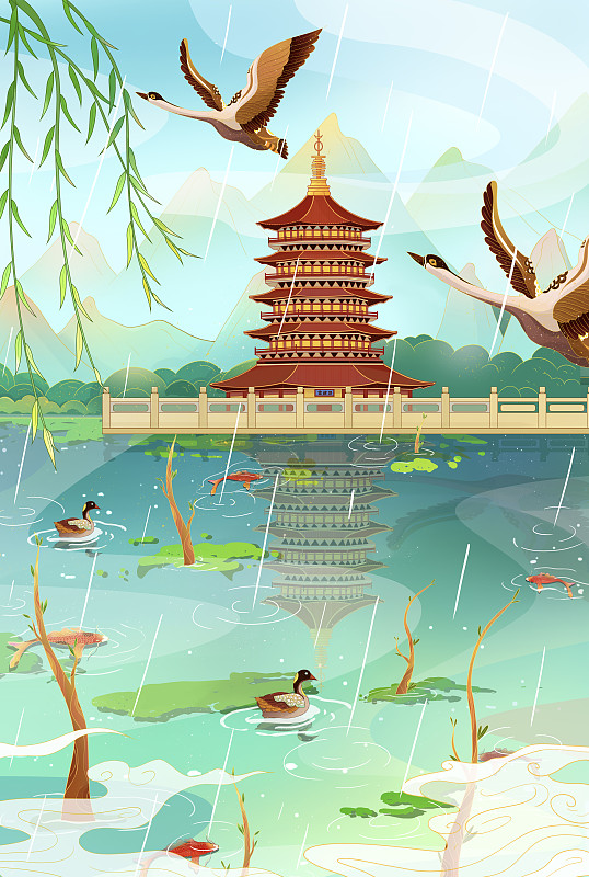 中國風二十四節氣谷雨插畫圖片