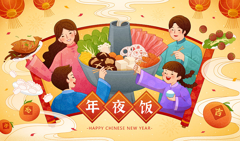 中國新年火鍋團圓飯橫幅圖片素材