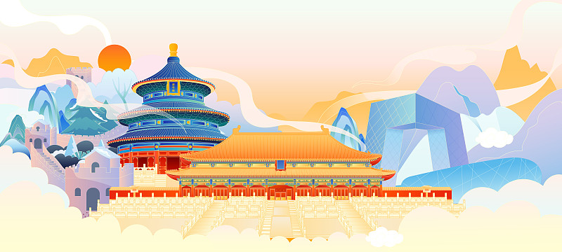 国潮风北京建筑风景矢量插画横图下载