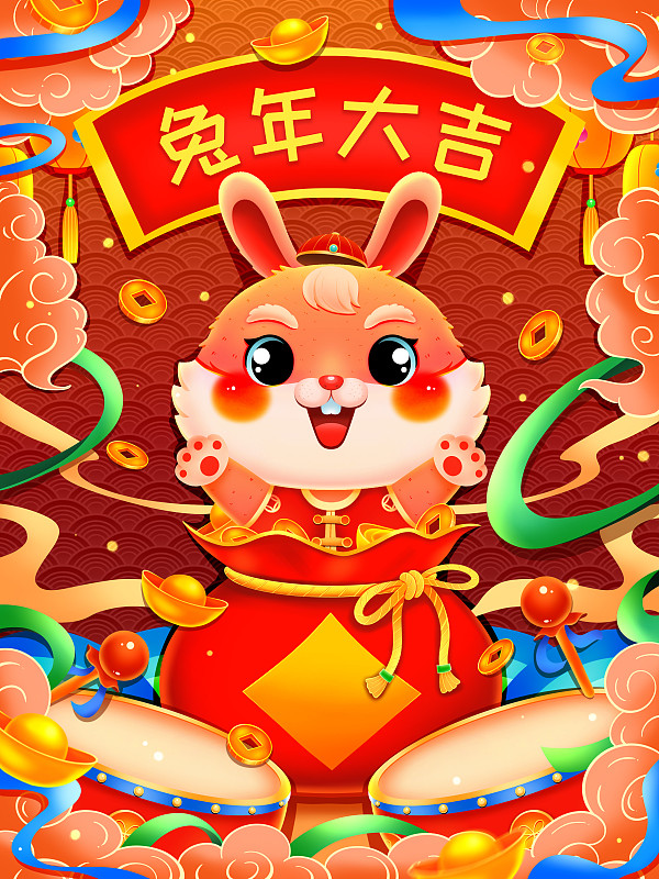 國潮福袋中的桔兔插畫圖片