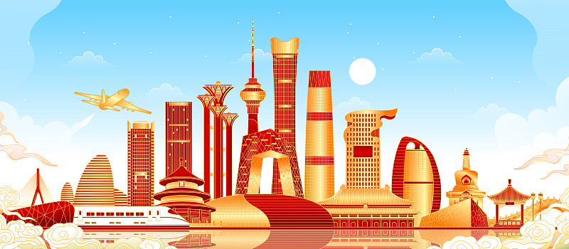 中国北京地标建筑风景矢量插画下载