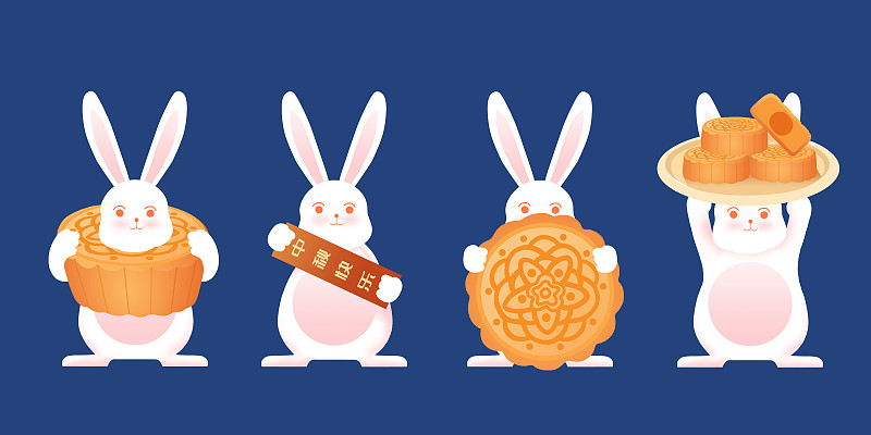 四只可愛的兔子慶祝中秋節快樂插畫海報圖片