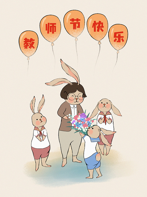 可愛動物卡通兔子教師節圖片素材
