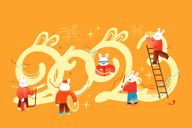 卡通春節新年兔年兔子生肖家人親子兒童慶祝紅包禮包送禮傳統節日年貨節電商促銷商務中國風國潮矢量插畫下載