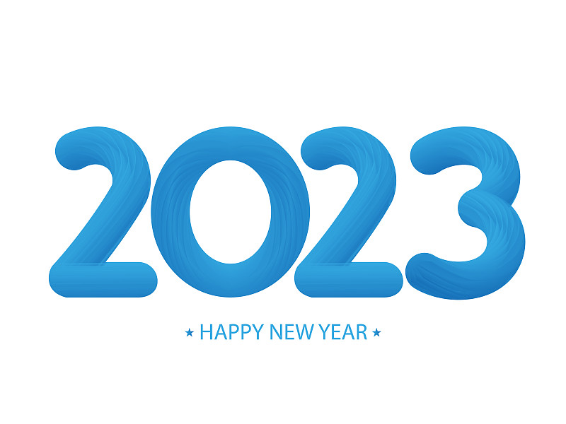 2023新年快樂，流體效果。圖片下載