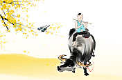 中国风牛年插画台历二月迎春花开了图片素材
