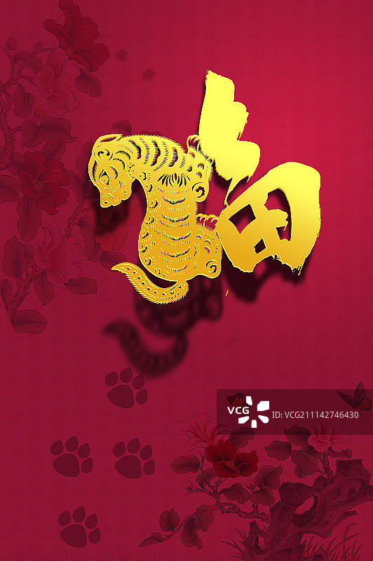 狗年,新年,春节图片素材