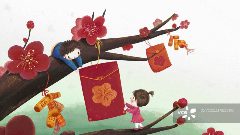 儿童插画动图梅花枝头挂红包图片素材