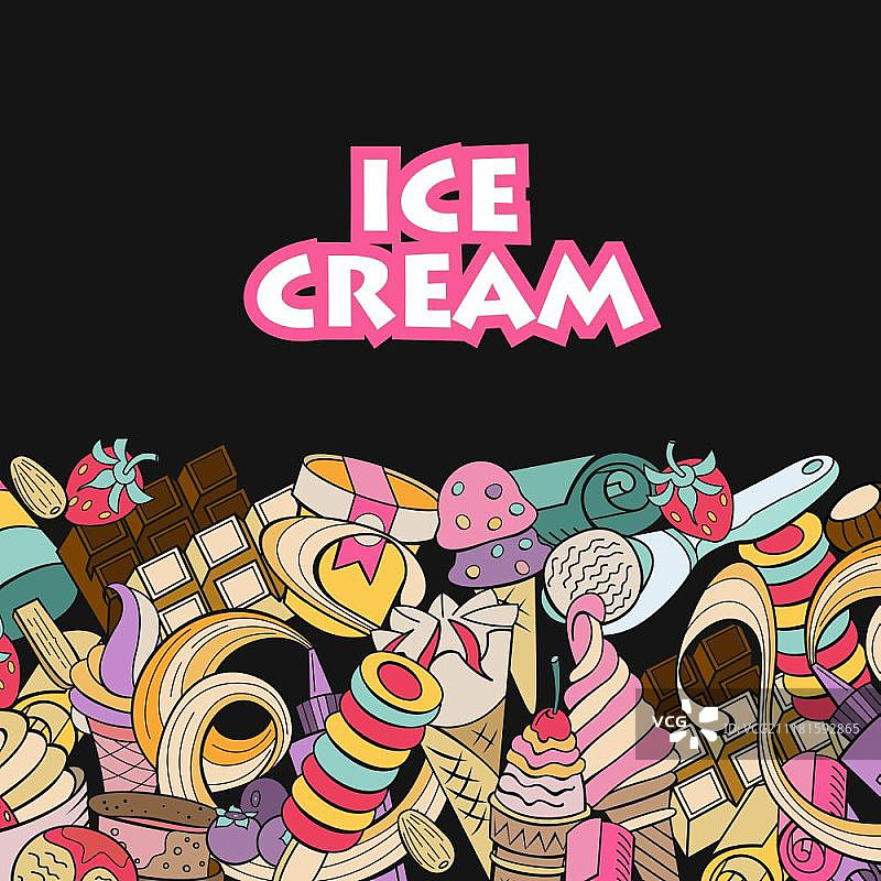 混合冰淇淋，水果，坚果和浇头。手绘。手绘冰淇淋。各种冰淇淋，坚果，浆果，巧克力和饼干。矢量插图涂鸦。图片素材