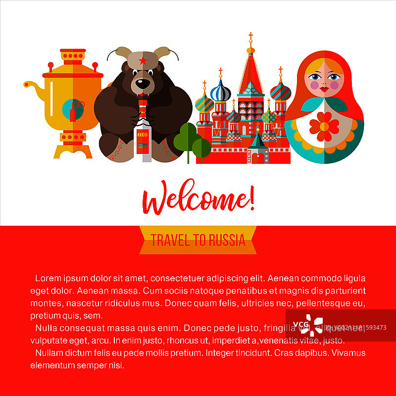 欢迎来到俄罗斯。前往俄罗斯。一套剪纸俄罗斯传统项目。俄罗斯纪念品。矢量插图。图片素材