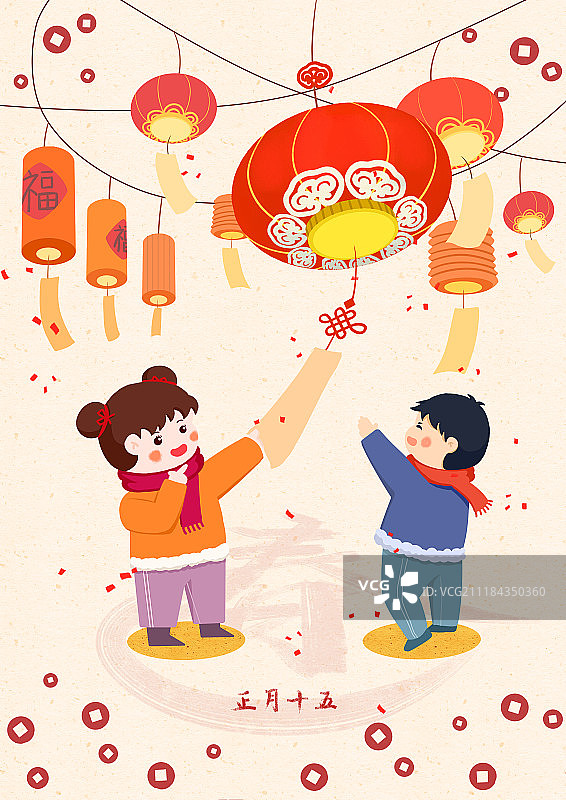 春节年俗之正月十五元宵节赏灯猜灯谜图片素材