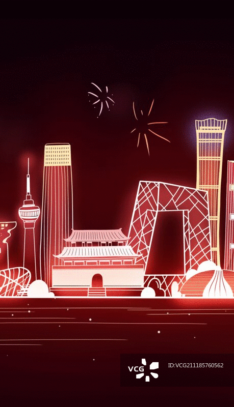 北京竖版图片素材
