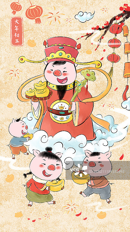 猪年春节年俗系列大年初五迎财神图片素材