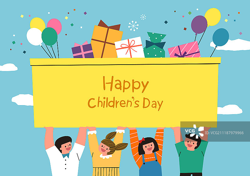 儿童，儿童节，框架，年度活动，家庭月，礼物，气球图片素材
