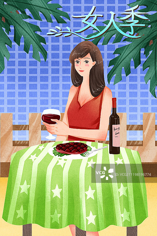 小清新女人节女性喝红酒图片素材