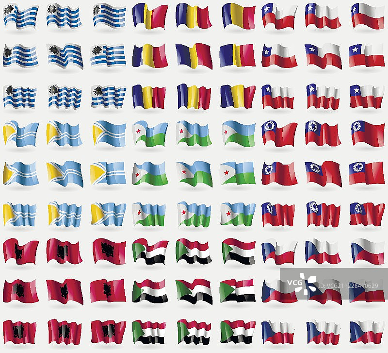 乌拉圭、罗马尼亚、智利、图瓦、吉布提、缅甸、阿尔巴尼亚、苏丹、捷克共和国。一套大的81面旗帜。向量图片素材