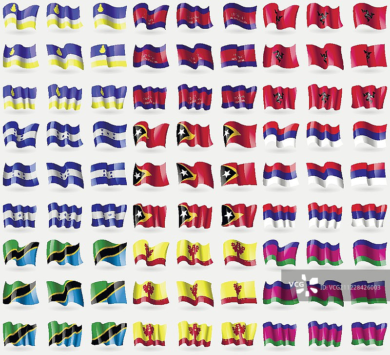 布里亚特、柬埔寨、马恩岛、洪都拉斯、东帝汶、斯普斯卡共和国、坦桑尼亚、丘瓦希亚、库班共和国。一套大的81面旗帜。向量图片素材