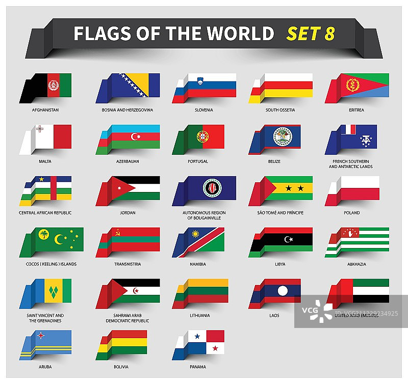 世界所有旗帜设置8。挥舞着丝带的风格图片素材