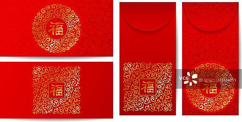中国红包图片素材