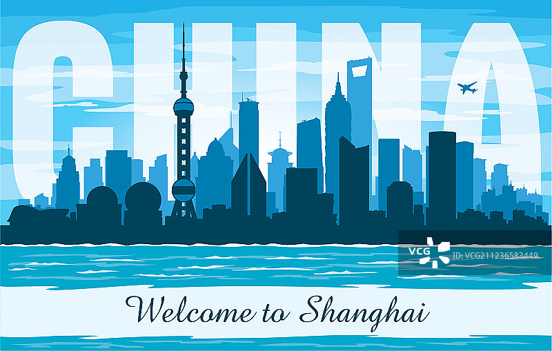 上海中国城市天际线剪影图片素材