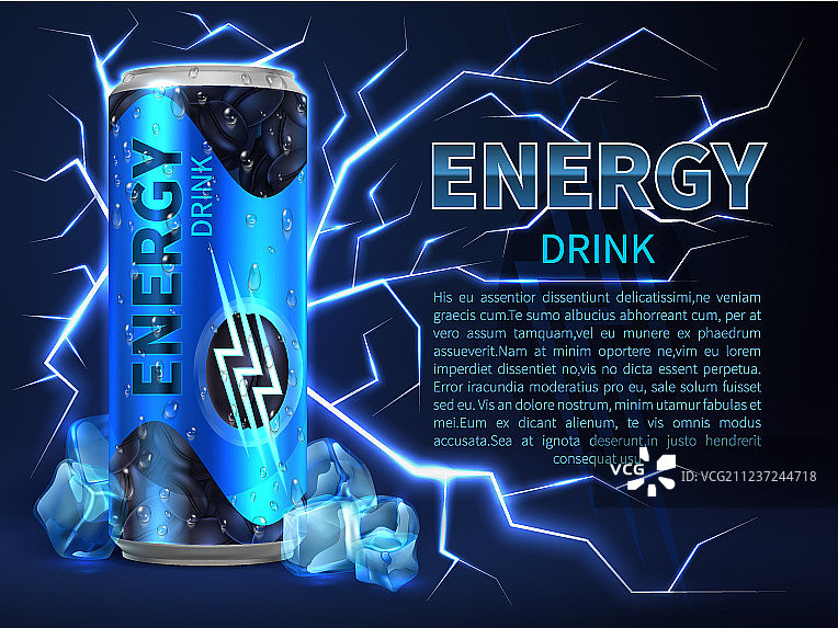 能量饮料可以被电包围图片素材