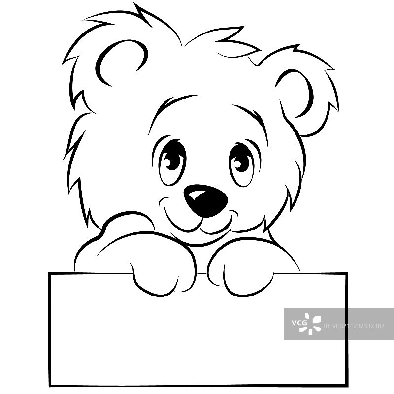 可爱的北极熊拿着一个标志eps 10图片素材