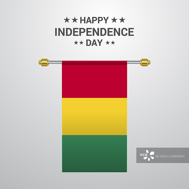 几内亚独立日悬挂国旗背景图片素材