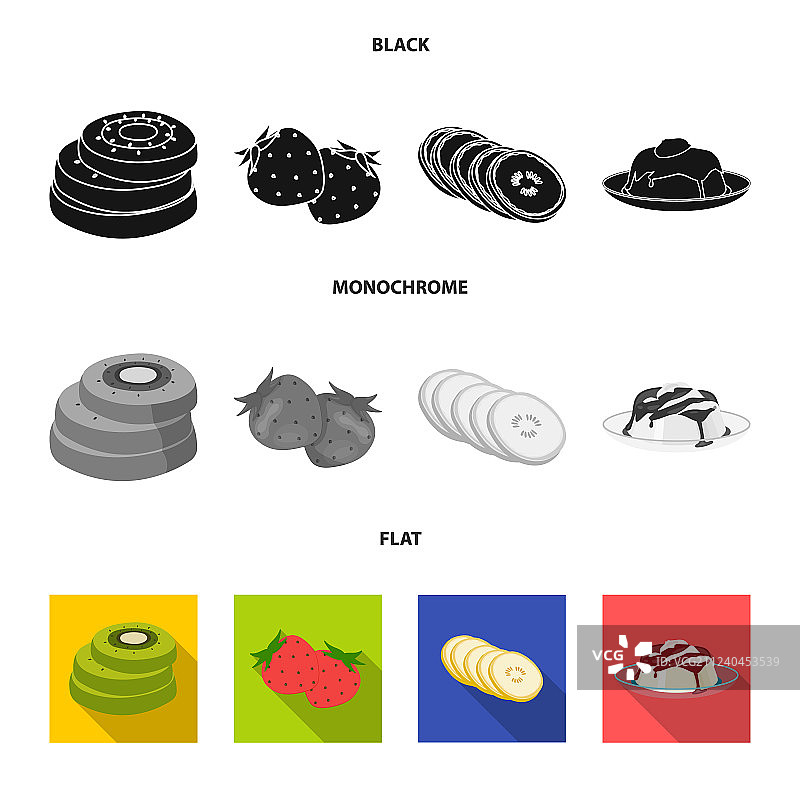 水果等食物集合图标图片素材