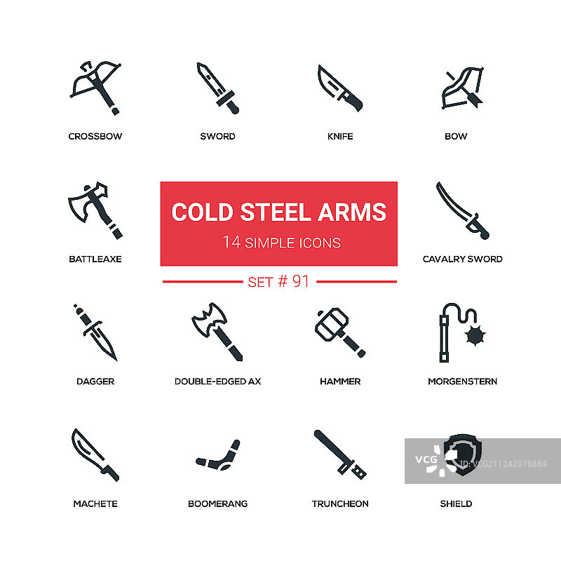 冷钢臂-平面设计风格图标集图片素材