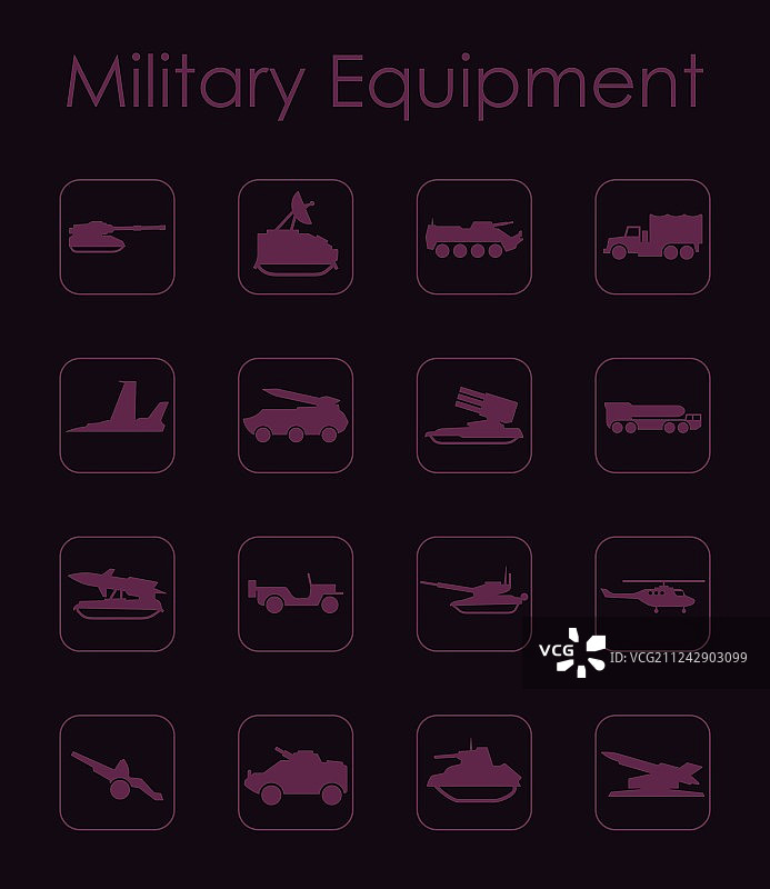 一套简单的军事装备图标图片素材