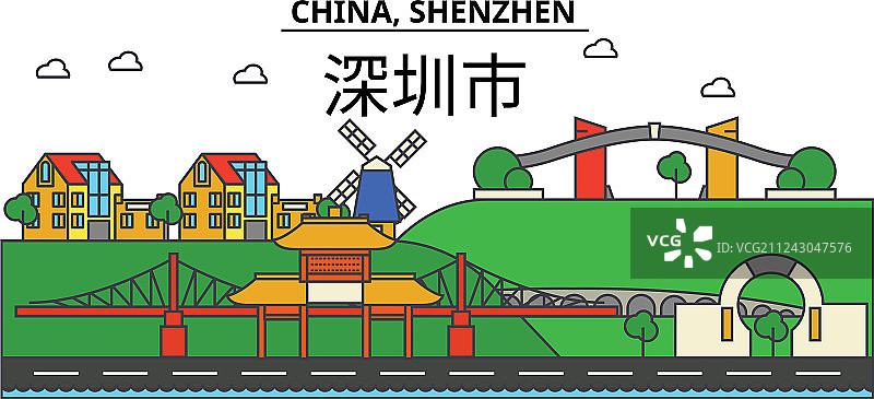 中国深圳城市天际线建筑图片素材