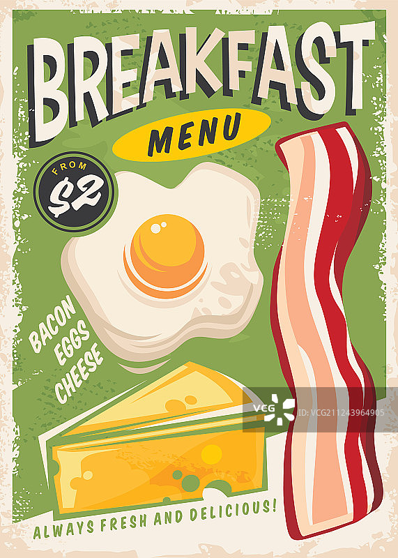 早餐菜单促销广告设计图片素材