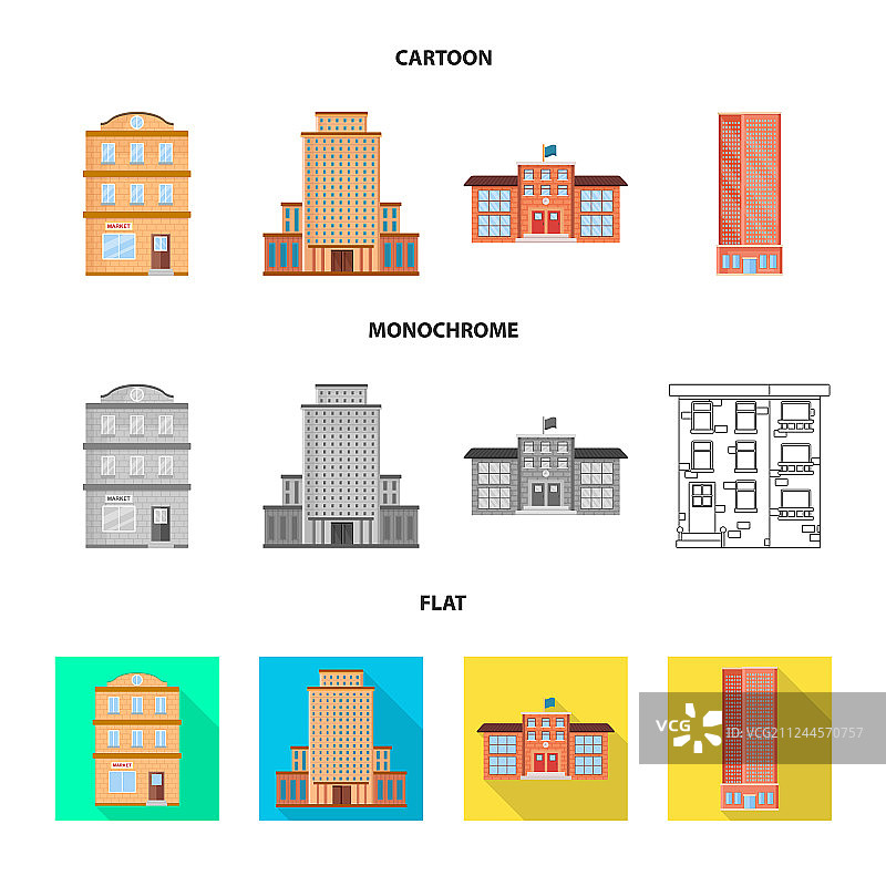孤立对象的城市和中心图标图片素材