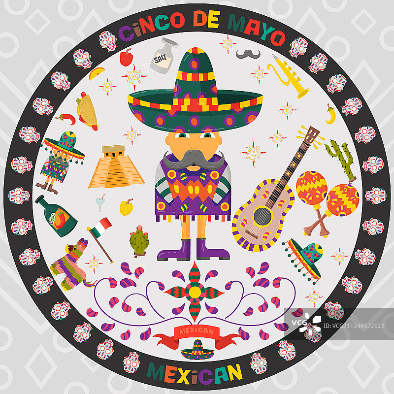 在墨西哥主题的圆形装饰1上设计图片素材