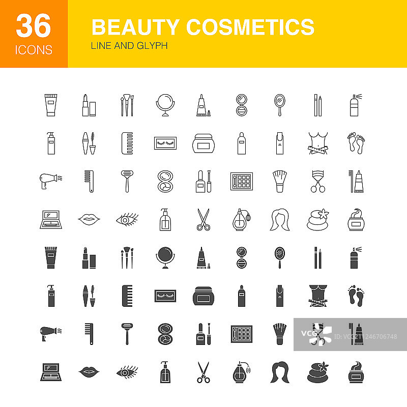美容化妆品线web字形图标图片素材