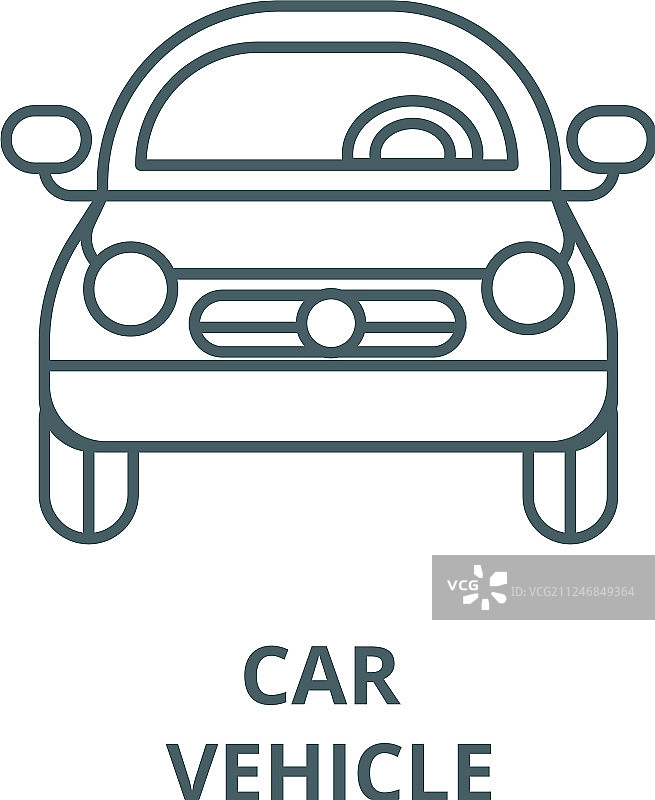 汽车车辆前视线图标汽车图片素材