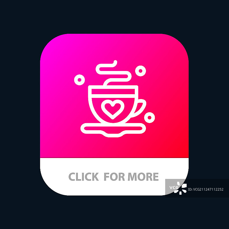 杯咖啡茶爱安卓按钮手机app图片素材