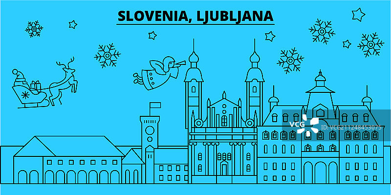 斯洛文尼亚卢布尔雅那冬季假日天际线欢快图片素材