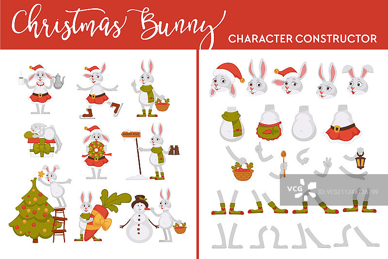 圣诞兔子角色构造器兔子上图片素材