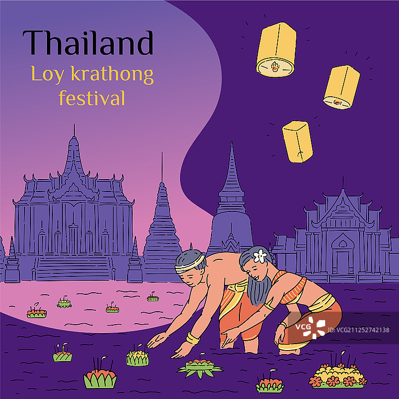 泰国泼水节海报与卡通图片素材