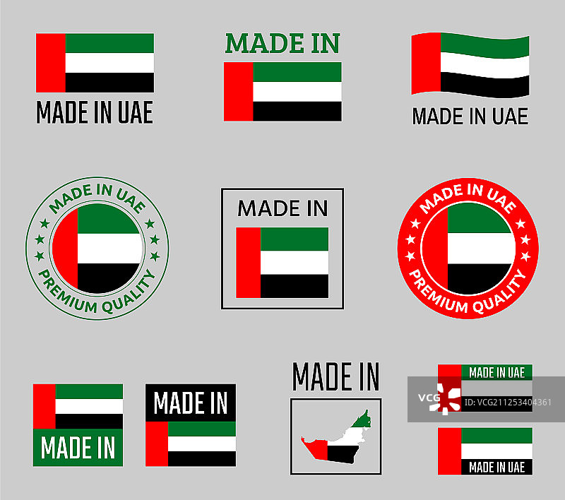 阿拉伯联合酋长国制造的标签图片素材