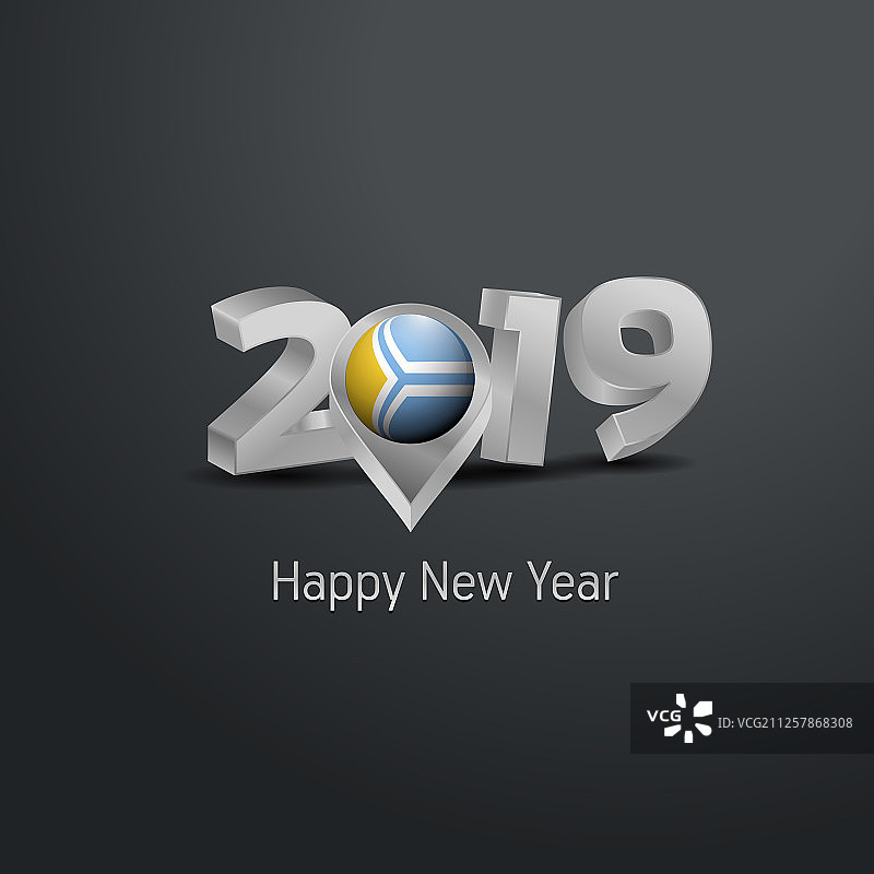 2019年新年快乐与图瓦灰色排版图片素材