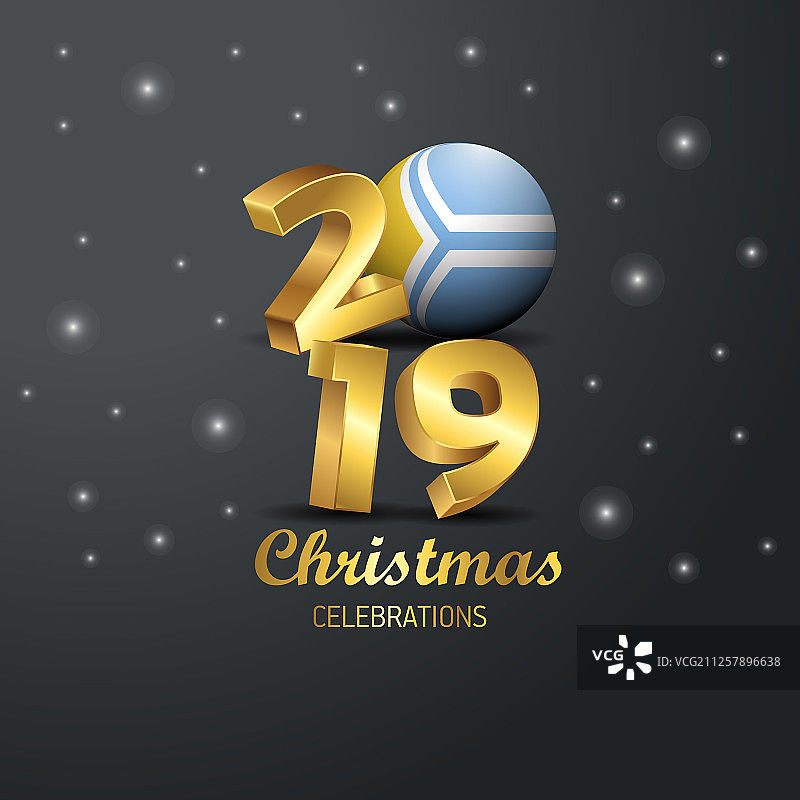 图瓦旗2019年圣诞快乐排版新图片素材