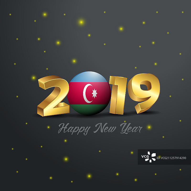 2019年新年快乐阿塞拜疆国旗排版图片素材