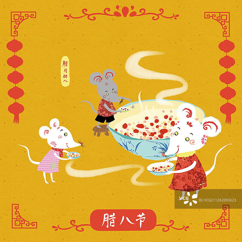 中国风剪纸风2020鼠年春节年俗系列-腊月初八腊八节图片素材