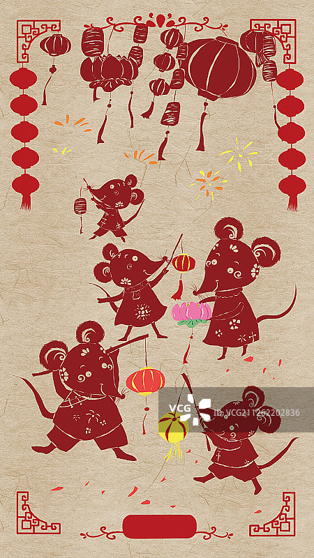 中国风剪纸风2020鼠年春节年俗系列-正月十五元宵节图片素材