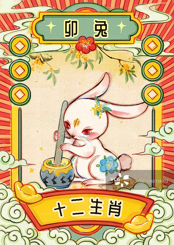 十二生肖兔国潮插画图片素材