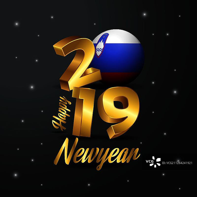 2019年新年快乐斯洛文尼亚国旗印刷。抽象的庆祝活动背景图片素材